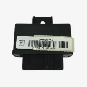 RELE MULTIFUNCION CENTAURO